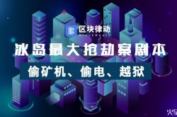 (教程经验)新工厂招工_哔哩哔哩-2